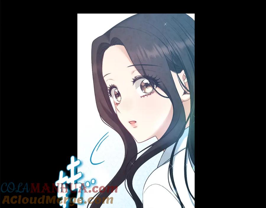 太阳的主人 - 完结篇 你是我的主人 - 第21张图