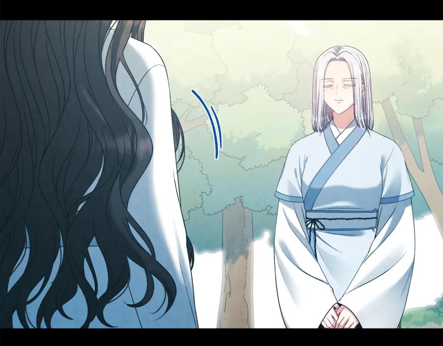 太阳的主人 - 完结篇 你是我的主人 - 第91张图