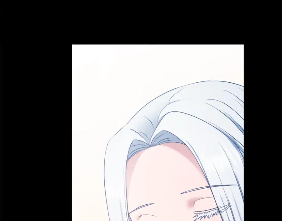 太阳的主人 - 完结篇 你是我的主人 - 第94张图