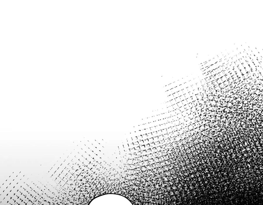 太阳的主人 - 完结篇 你是我的主人 - 第6张图