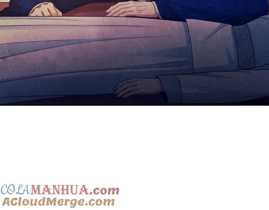 太阳的主人 - 完结篇 你是我的主人 - 第5张图