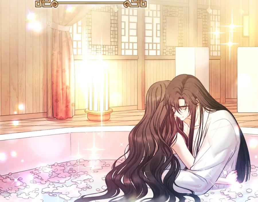 太阳的主人 - 完结篇 你是我的主人 - 第170张图