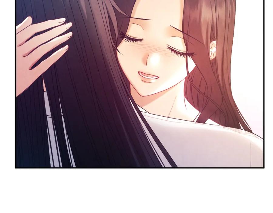 太阳的主人 - 完结篇 你是我的主人 - 第146张图