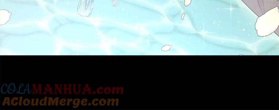 太阳的主人 - 完结篇 你是我的主人 - 第117张图