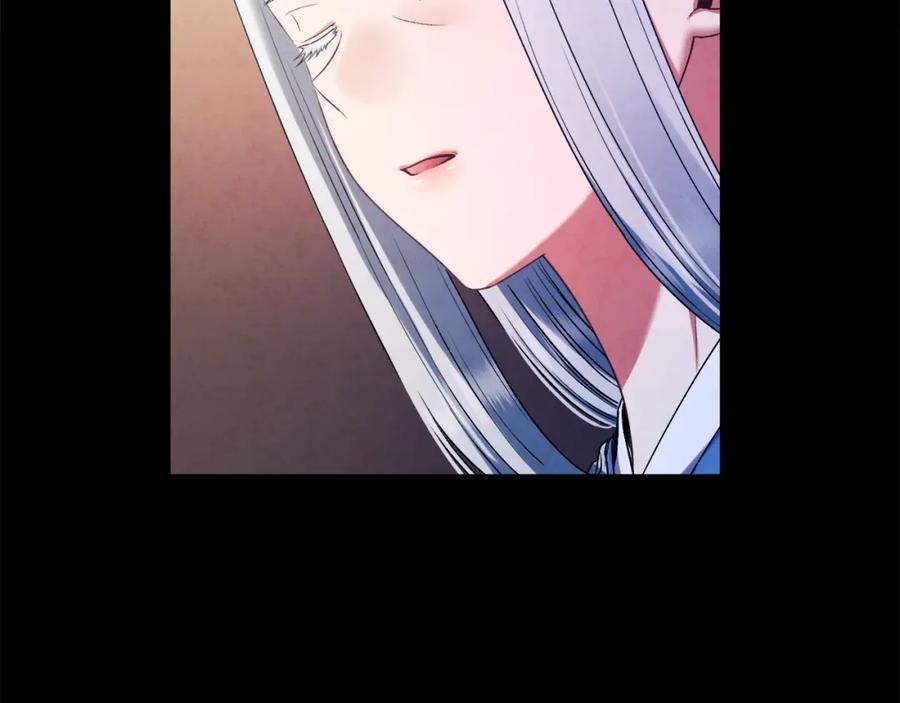 太阳的主人 - 完结篇 你是我的主人 - 第50张图