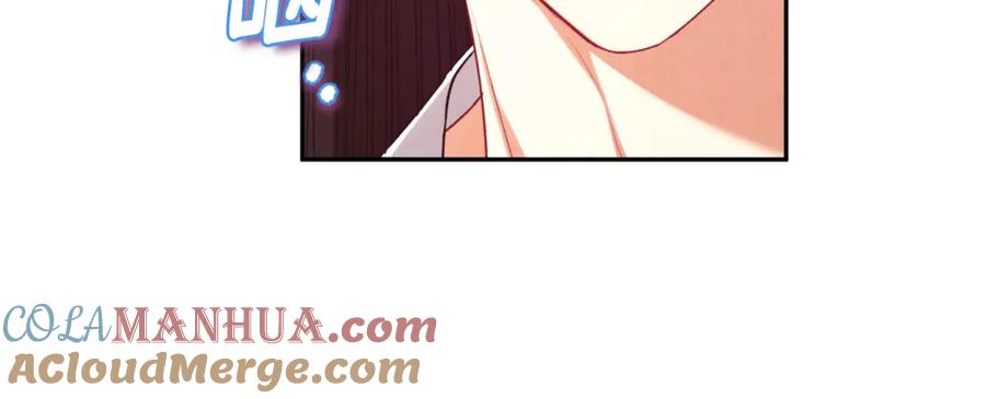 太阳的主人 - 完结篇 你是我的主人 - 第141张图