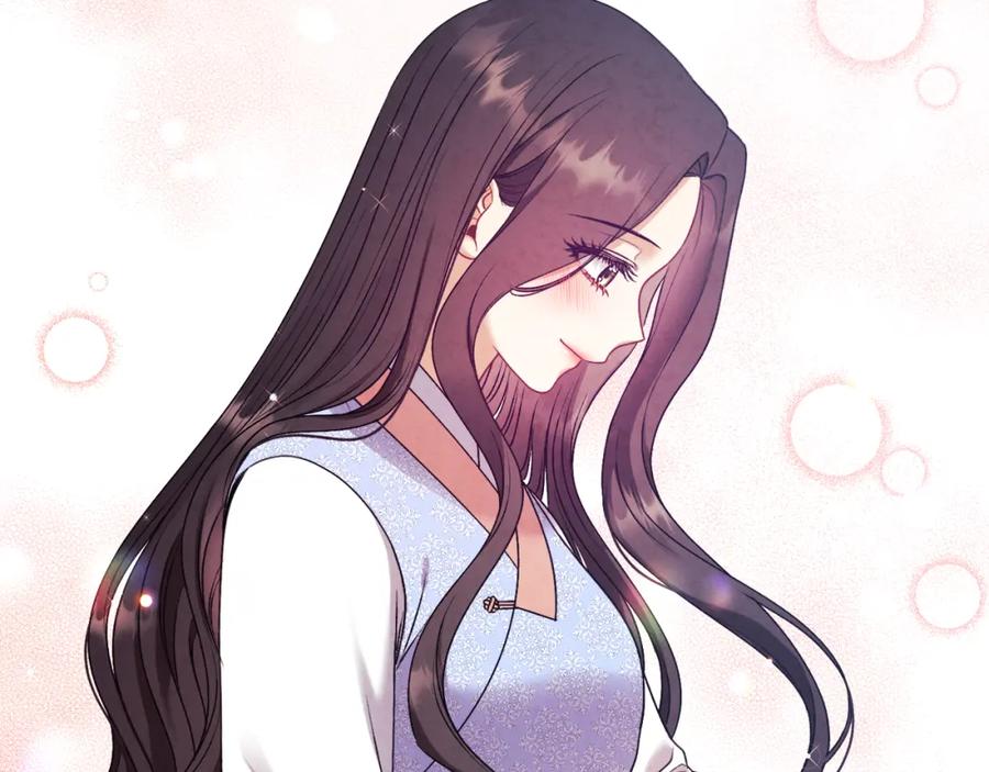 太阳的主人 - 番外1 帝国传闻 - 第100张图