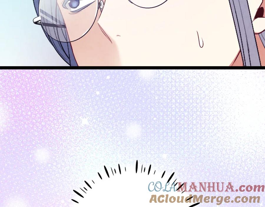 太阳的主人 - 番外1 帝国传闻 - 第181张图