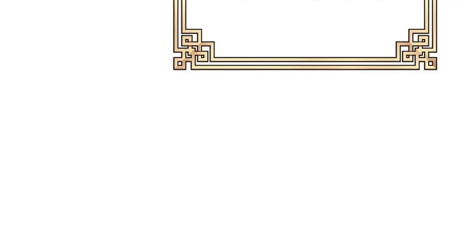 太阳的主人 - 番外1 帝国传闻 - 第40张图