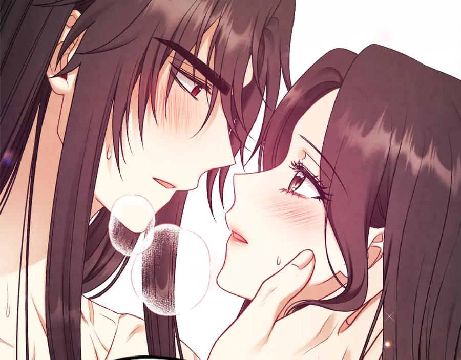 太阳的主人 - 番外1 帝国传闻 - 第138张图