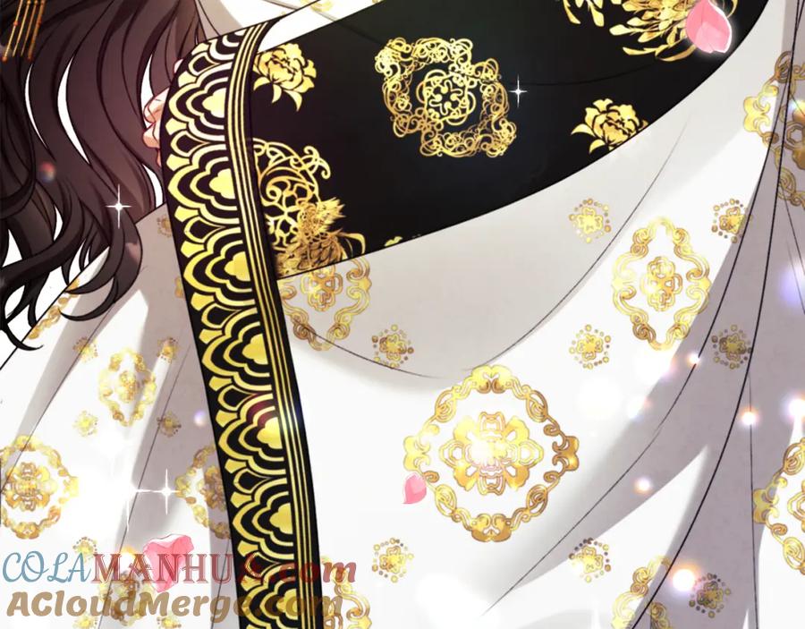 太阳的主人 - 番外1 帝国传闻 - 第33张图