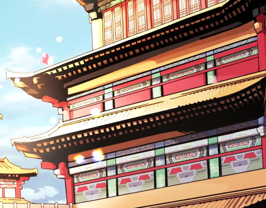 太阳的主人 - 番外1 帝国传闻 - 第28张图