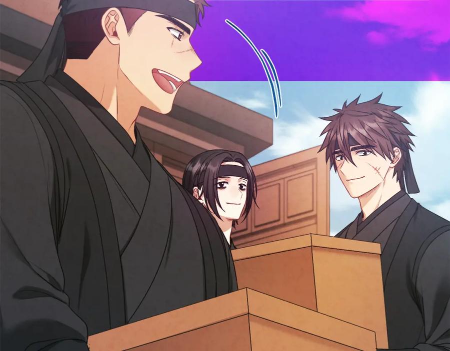 太阳的主人 - 番外1 帝国传闻 - 第71张图