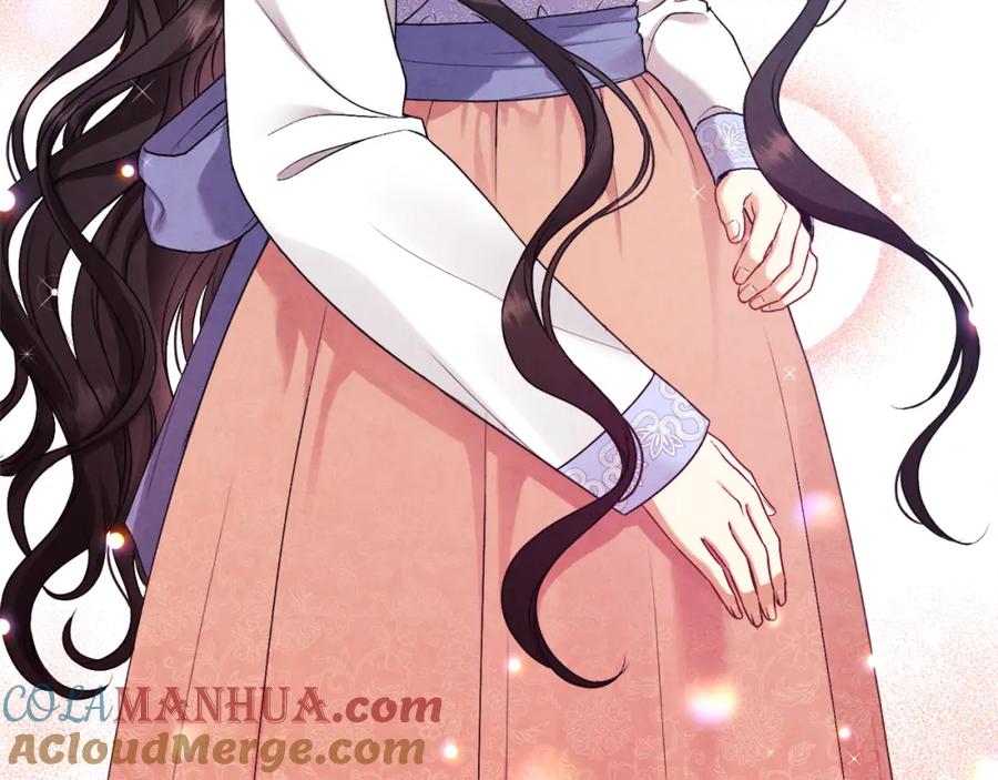 太阳的主人 - 番外1 帝国传闻 - 第101张图