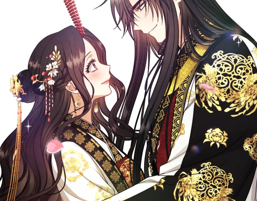 太阳的主人 - 番外1 帝国传闻 - 第32张图