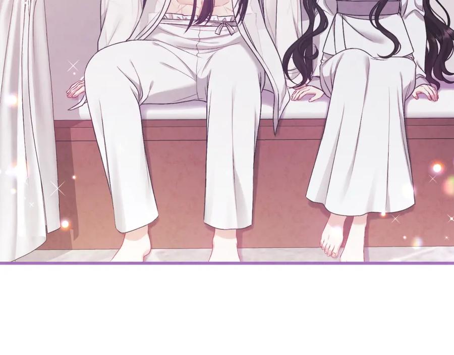 太阳的主人 - 番外1 帝国传闻 - 第114张图