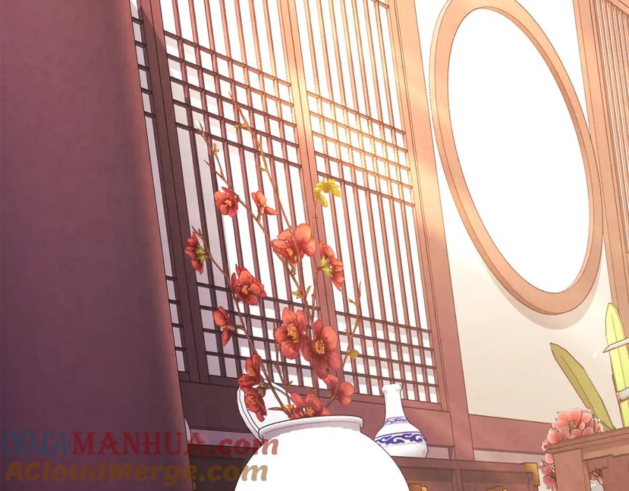 太阳的主人 - 番外1 帝国传闻 - 第153张图