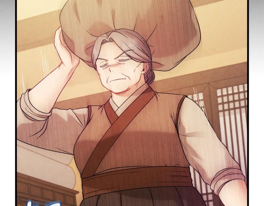 太阳的主人 - 番外2 想念母亲 - 第172张图