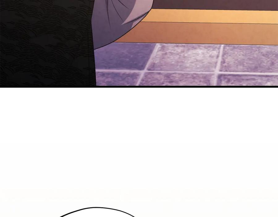 太阳的主人 - 番外2 想念母亲 - 第12张图