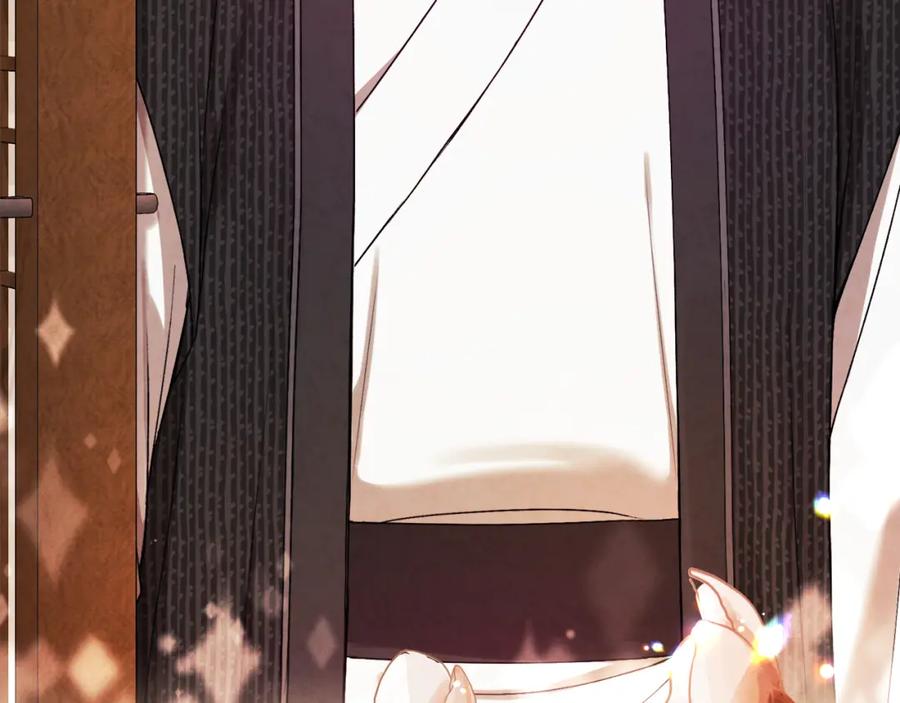 太阳的主人 - 番外2 想念母亲 - 第100张图