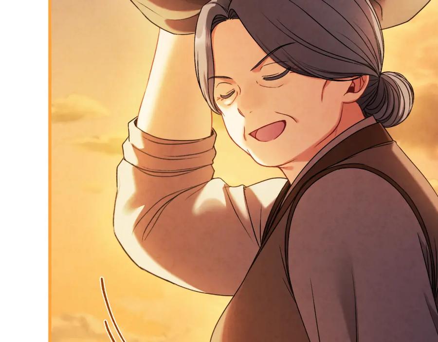 太阳的主人 - 番外2 想念母亲 - 第182张图