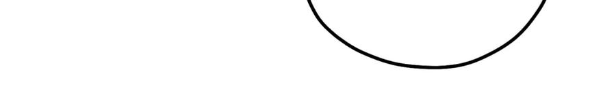 太阳的主人 - 番外2 想念母亲 - 第112张图