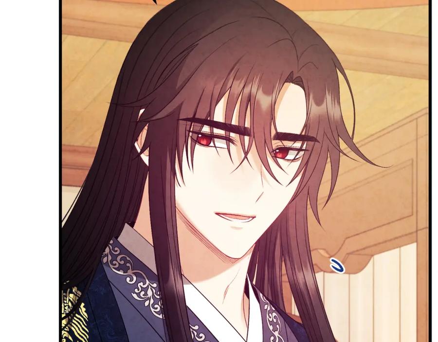 太阳的主人 - 番外2 想念母亲 - 第26张图