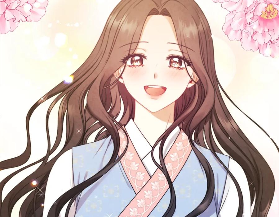 太阳的主人 - 番外2 想念母亲 - 第168张图