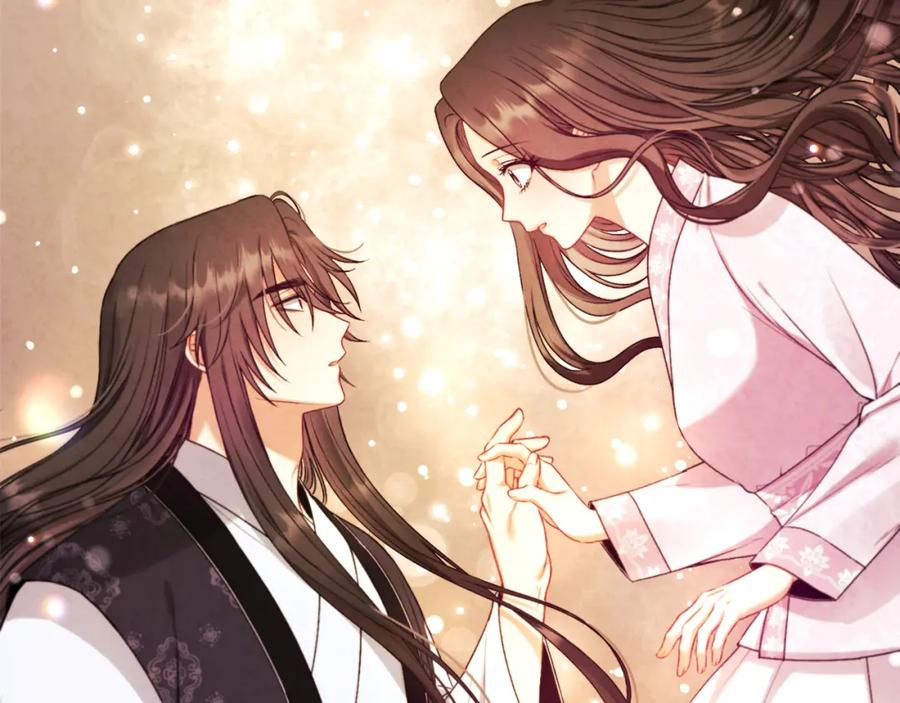 太阳的主人 - 番外2 想念母亲 - 第16张图