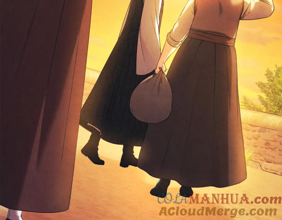 太阳的主人 - 番外2 想念母亲 - 第189张图