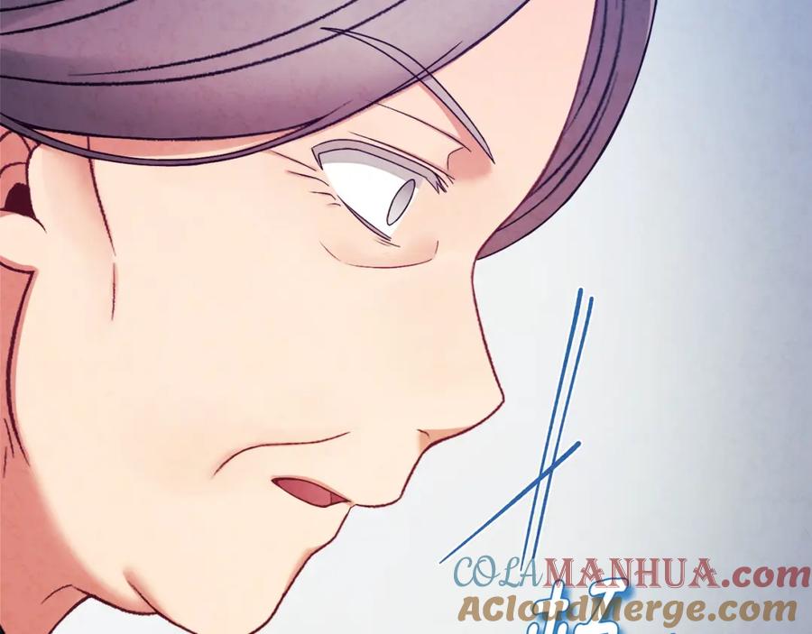 太阳的主人 - 番外2 想念母亲 - 第137张图