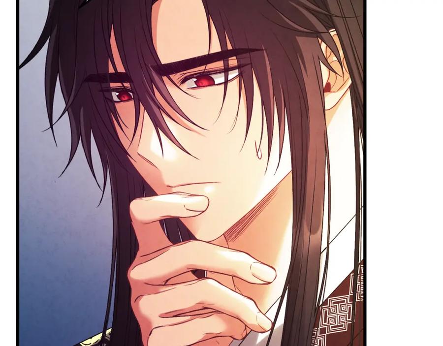 太阳的主人 - 番外2 想念母亲 - 第51张图