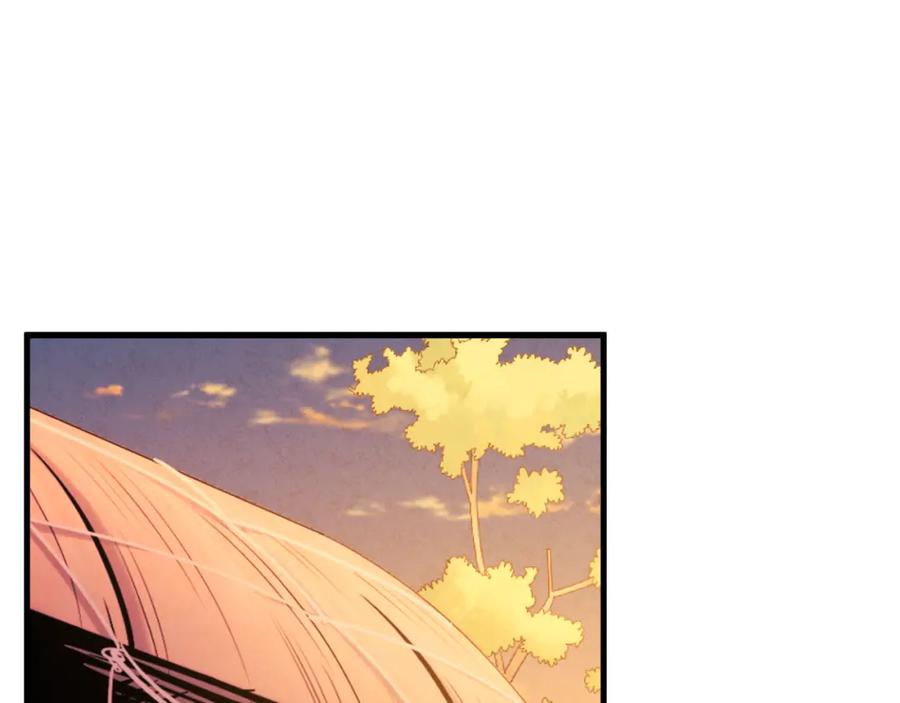 太阳的主人 - 番外2 想念母亲 - 第60张图