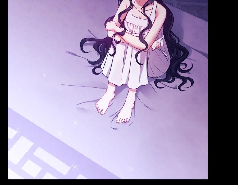 太阳的主人 - 番外2 想念母亲 - 第196张图