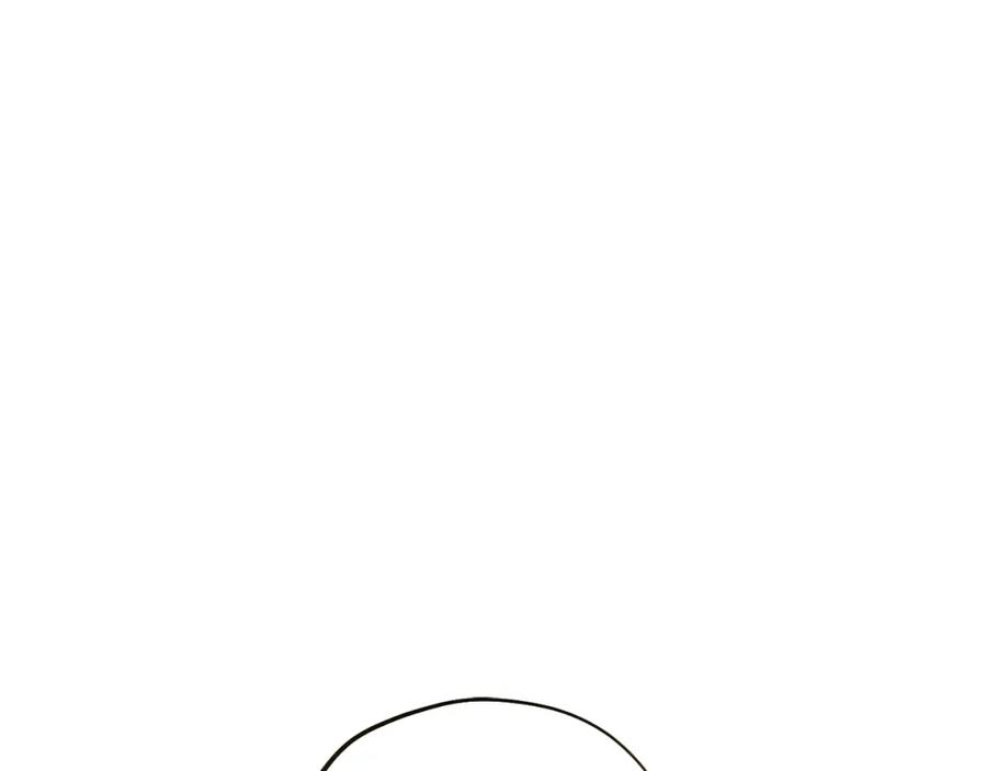 太阳的主人 - 番外2 想念母亲 - 第42张图