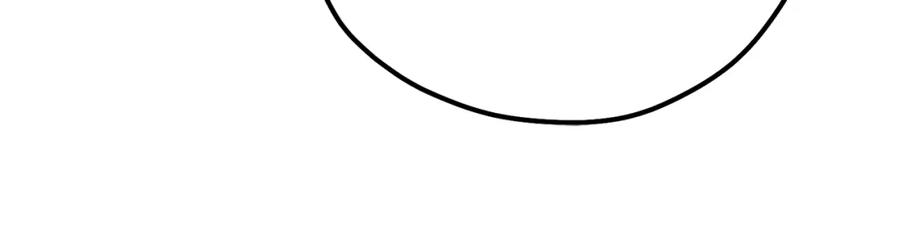 太阳的主人 - 番外2 想念母亲 - 第86张图