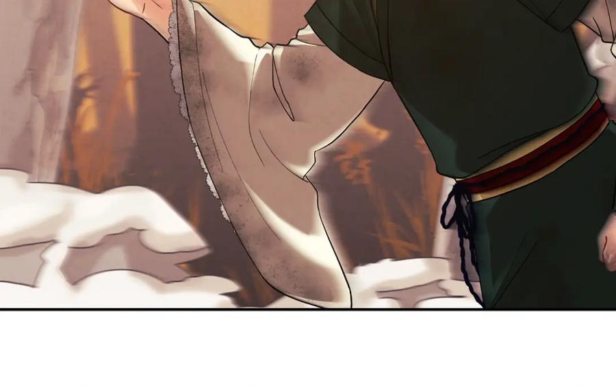 太阳的主人 - 第11话 再见了，弟弟 - 第142张图