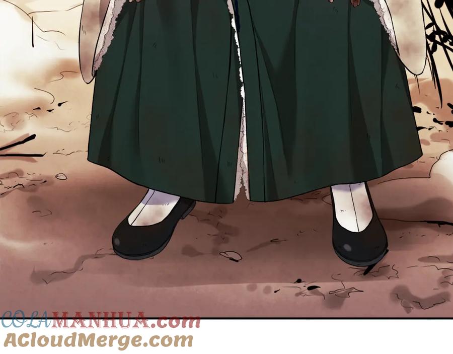 太阳的主人 - 第11话 再见了，弟弟 - 第69张图