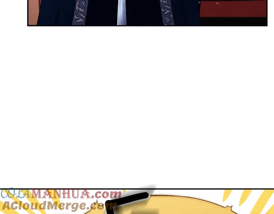 太阳的主人 - 第11话 再见了，弟弟 - 第49张图