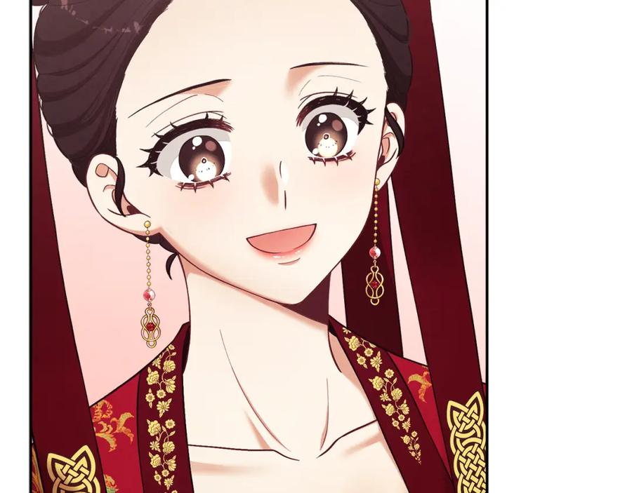 太阳的主人 - 第11话 再见了，弟弟 - 第119张图