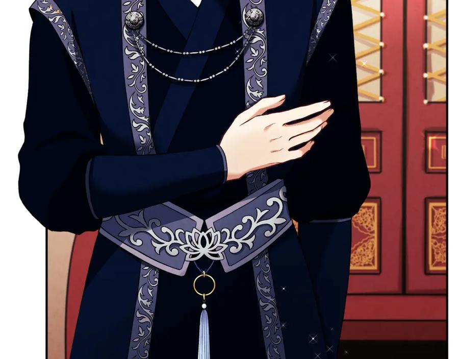 太阳的主人 - 第11话 再见了，弟弟 - 第48张图