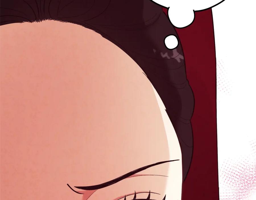 太阳的主人 - 第11话 再见了，弟弟 - 第148张图