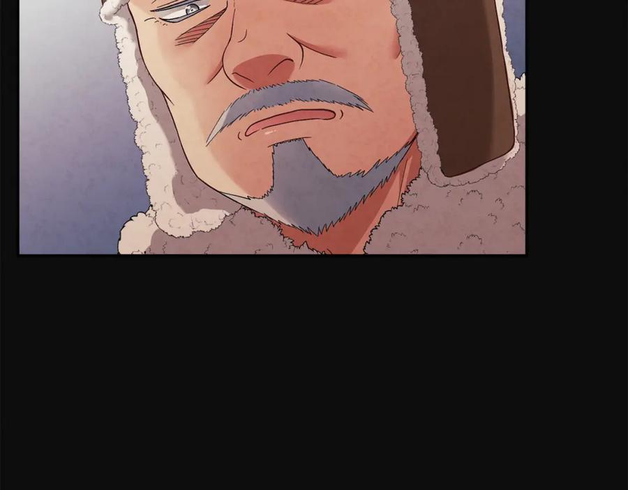 太阳的主人 - 第11话 再见了，弟弟 - 第103张图