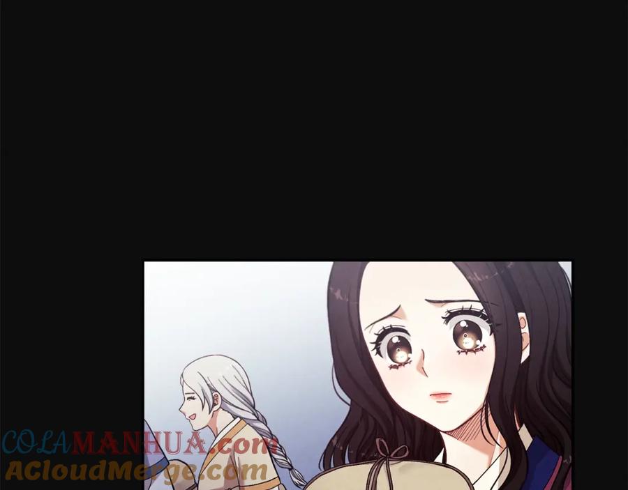 太阳的主人 - 第11话 再见了，弟弟 - 第101张图