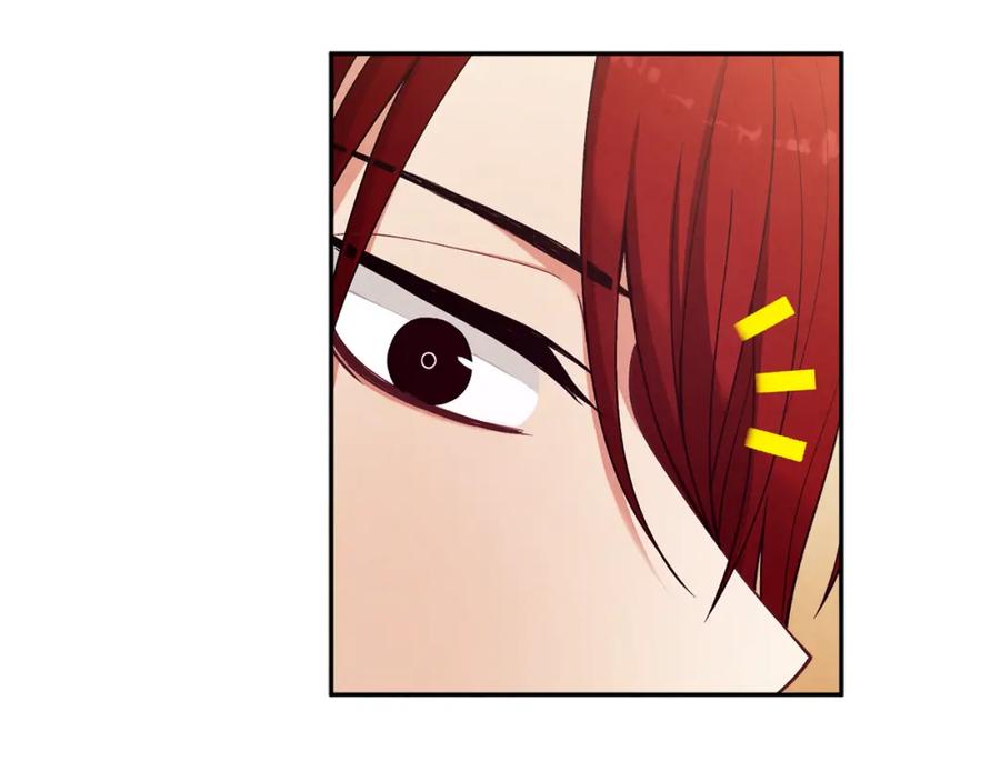 太阳的主人 - 第11话 再见了，弟弟 - 第35张图