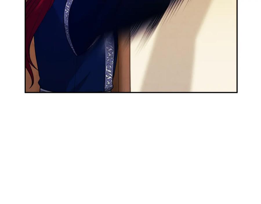 太阳的主人 - 第11话 再见了，弟弟 - 第26张图