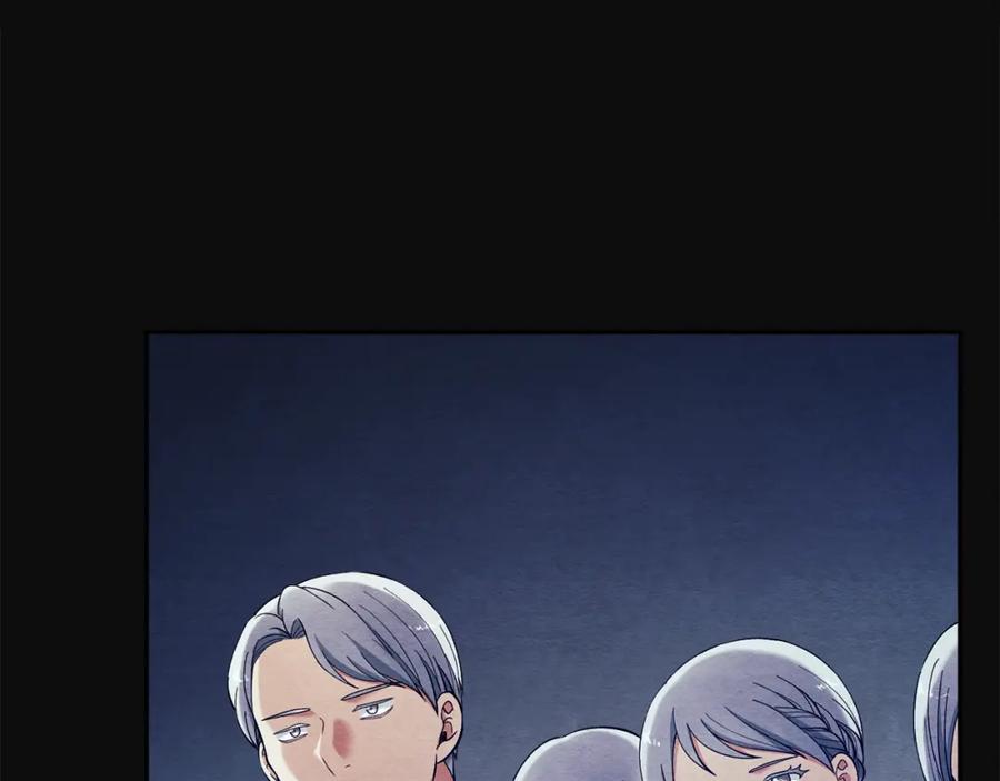 太阳的主人 - 第11话 再见了，弟弟 - 第96张图