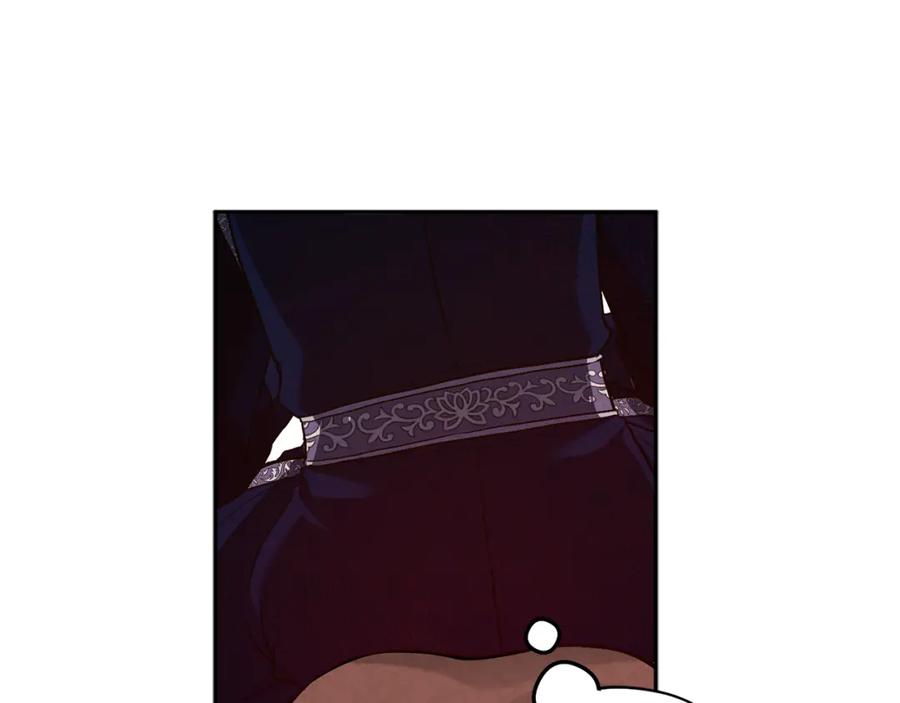 太阳的主人 - 第11话 再见了，弟弟 - 第62张图