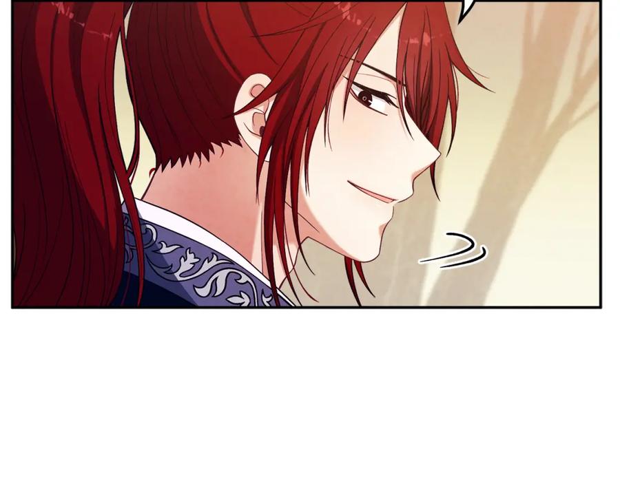 太阳的主人 - 第11话 再见了，弟弟 - 第34张图