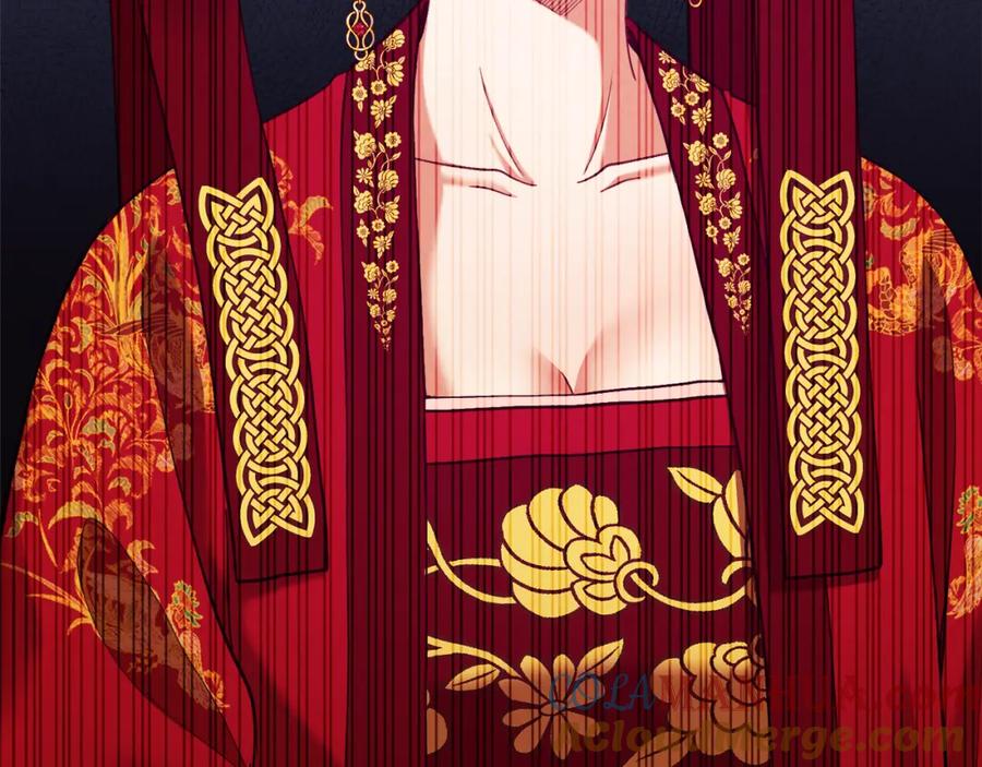 太阳的主人 - 第11话 再见了，弟弟 - 第93张图